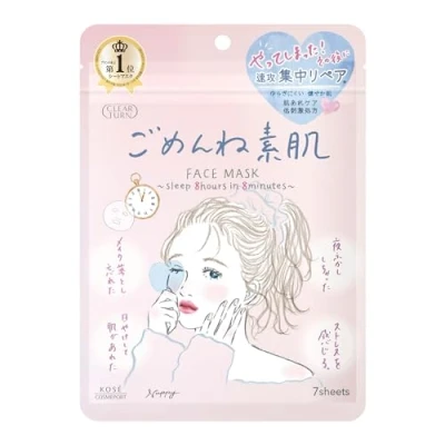 Abbildung von Kose Clear Turn Gomenne Skin Facial Mask 7pcs