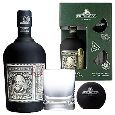 Abbildung von Botucal Premium Rum Geschenk Set Reserva Exklsuiva + 2 Gläser gratis 700ml 40% vol. 12 Jahre gereift in Pot Still Kolonnen Destillat aus Venezuela vollmundig im Geschmack