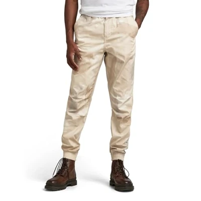 Abbildung von G Star Trainer RCT Stoffhose, Herren, Größe: 29, Whitebait watercolor camo