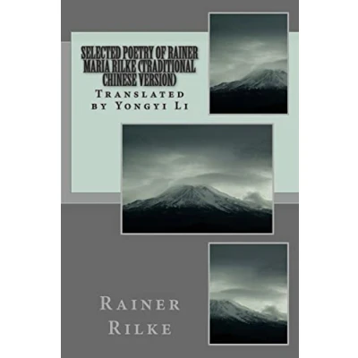 Abbildung von Selected Poetry of Rainer Maria Rilke (traditional Chinese version)