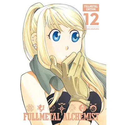 Abbildung von FULLMETAL Alchemist: Edition, Vol. 12 (FULLMETAL ALCHEMIST ED HC, Band 12)