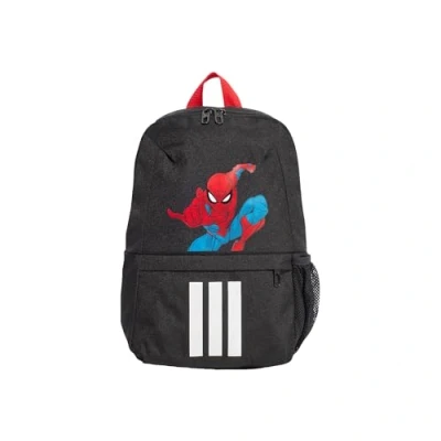 Abbildung von adidas Sportswear Marvel Tagesrucksack für Kinder, Größe: One Size, Black