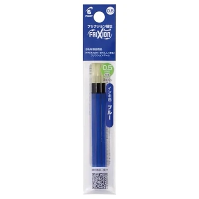Abbildung von PILOT Tintenrollerminen 0.25 mm blau