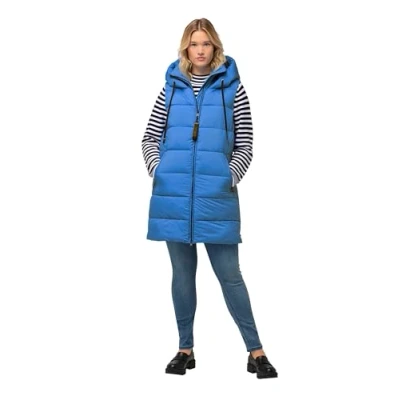 Abbildung von Ulla Popken Steppweste HYPRAR Long 2 Wege Zipper