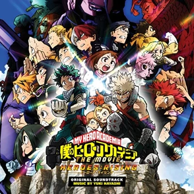 Abbildung von My Hero Academia: Heroes Rising [Vinyl LP]
