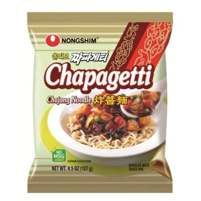 Abbildung von NONGSHIM Instant Nudelnsuppe Chapagetti Multipack (20 X 140 GR)