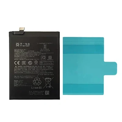 Abbildung von [TY BETTERY] Akku kompatibel mit BP42 Xiaomi 11 Lite