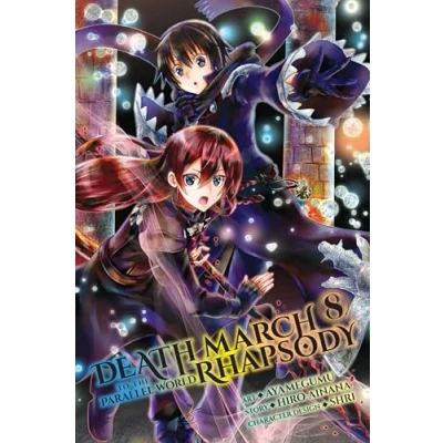 Abbildung von Death MARCH to the PARALLEL WORLD Rhapsody, Vol. 8 (manga) (DEATH RHAPSODY GN)