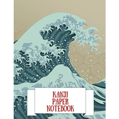 Abbildung von Kanji Paper Notebook: Practice Writing Japanese Genkouyoushi Symbols &amp; Kana Characters. Learn How to Write Hiragana, Katakana and Genkoyoshi For Beginners