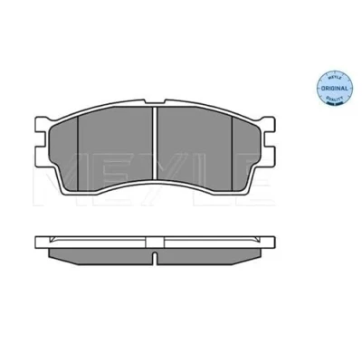 Abbildung von MEYLE 025 238 7316/W Bremsbelagsatz ORIGINAL Quality Vorderachse mit akustischer Verschleißwarnung Anti Quietsch Blech KIA: Cerato Limousine