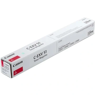 Abbildung von Canon C EXV 51 M Magenta Toner