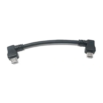 Abbildung von System S Micro USB (Male) zu Adapter Kabel ca. 8 cm