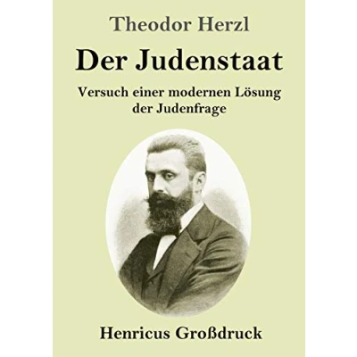 Abbildung von der Judenstaat (Großdruck): Versuch einer modernen Lösung Judenfrage