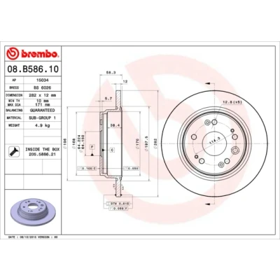 Abbildung von BREMBO 08.B586.10 Bremsscheibe 282 12 5 voll mit Schrauben HONDA: FR V, Stream I