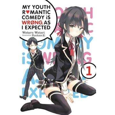 Abbildung von My Youth ROMANTIC COMEDY Is Wrong, As I Expected, Vol. 1 (light novel): Volume (YOUTH WRONG EXPECTED NOVEL SC, Band 1)