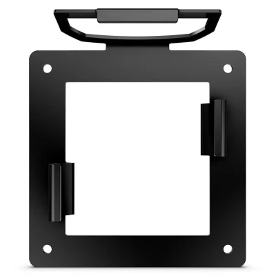 Abbildung von Philips BS8B27B Client Montagehalterung, schwarz