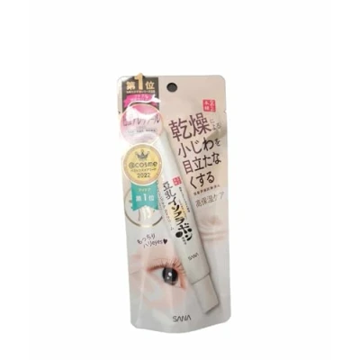 Abbildung von Sana Nameraka Honpo Soy Milk Isoflavone Wrinkle Eye Cream 25g (Green Tea Set)