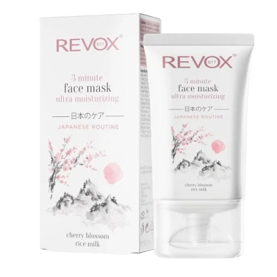 Abbildung von JAPANESE RITUAL 3 minute face mask ultra moisturizing 30 ml