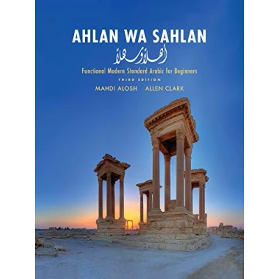 Abbildung von Ahlan Wa Sahlan: Functional Modern Standard Arabic for Beginners