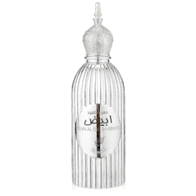 Abbildung von Afnan Dehn Al Oudh Abiyad Eau de Parfum 100 ml