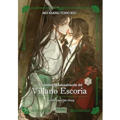 Abbildung von EL SISTEMA DE AUTOSALVACION DEL VILLANO ESCORIA 02. ED. ESPECIAL (EL AUTOSALVACIÓN ESCORIA, Band 2)
