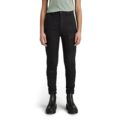 Abbildung von G STAR RAW Damen Kafey Cargo Ultra High Skinny Hose, Schwarz (dk black D21099 C105 6484), 26W / 30L