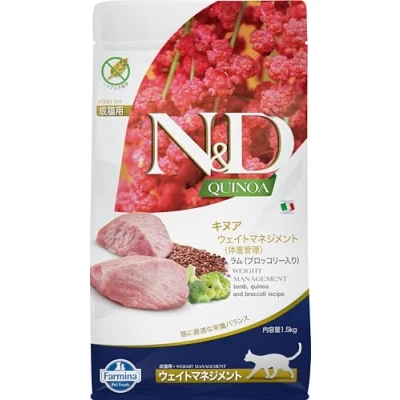 Abbildung von N&amp;D Quinoa CAT Weight Management Lamm &amp; Brokkoli varianten 1,5 kg