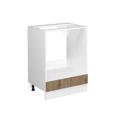 Abbildung von Vicco Herdumbauschrank R Line, Artisan Eiche/Weiß, 60 cm ohne Arbeitsplatte