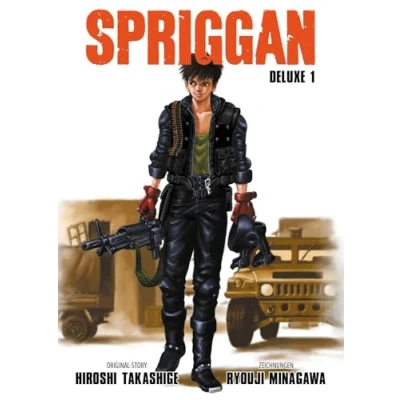 Abbildung von Spriggan Deluxe 01: der Manga Klassiker mit einer Welt voller Abenteuer und Geheimnisse, in Mythologie auf Wissenschaft trifft!: Bd. 1