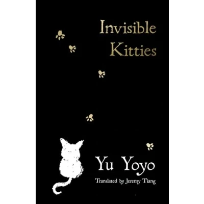 Abbildung von Invisible Kitties