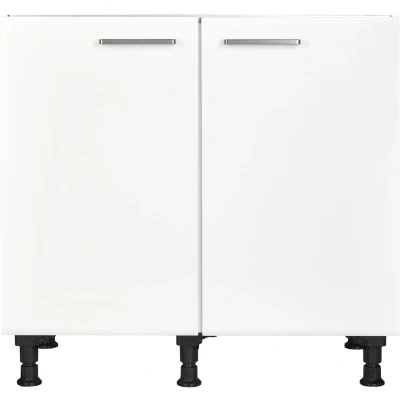 Abbildung von nobilia elements Spülenschrank &quot;&quot;elements&quot;, vormontiert&quot;, Breite 90cm
