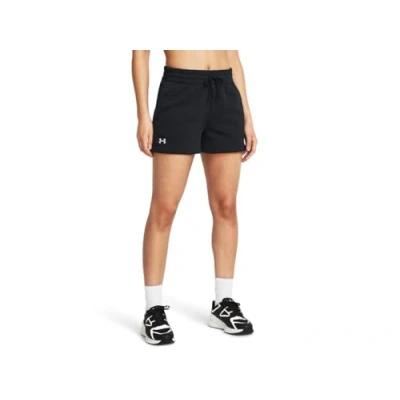 Abbildung von Under Armour Herren UA Woven Wdmk Shorts, leichte Fitness Shorts für Männer, schweißableitende und schnell trocknende Sporthose