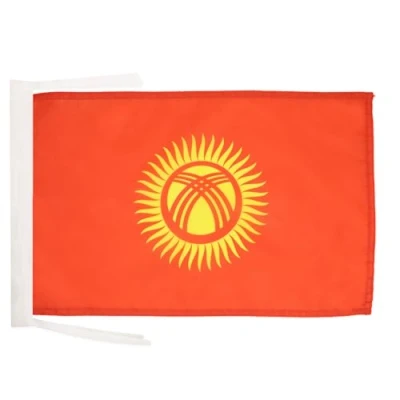Abbildung von AZ FLAG Flagge Kirgisistan 45x30 cm Mit Kordel Kirgisische Fahne 30 x 45 Flaggen