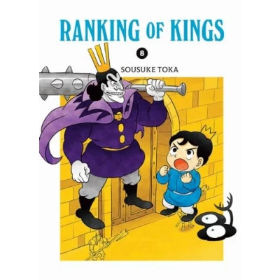 Abbildung von Ranking of Kings 08: Die beliebte Coming Age Story eines kleinen und mutigen gehörlosen Prinzen, der größte König aller Zeiten werden will
