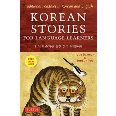 Abbildung von Korean Stories for Language Learners: Traditional Folktales in and English (Free Online Audio)