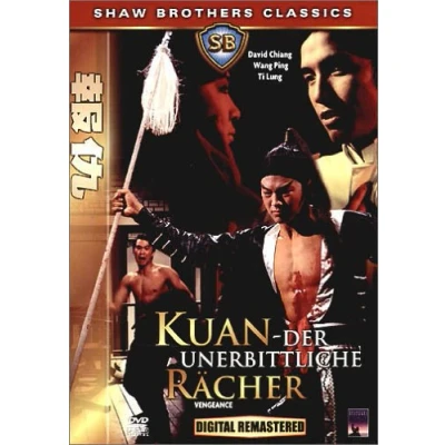 Abbildung von Kuan Der unerbittliche Rächer/Vengeance (Shaw Brothers)