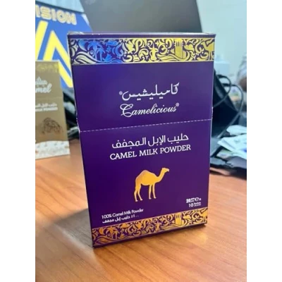 Abbildung von 300gr Original Kamelmilch Pulver aus Dubai BESTPREISGARANTIE Trinkkur Camel Milk Powder (300gr)