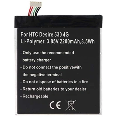 Abbildung von AccuCell Neu Akku passend für HTC Desire 530 4G, Li Polymer, 3,85V, 2200mAh, 8,5Wh