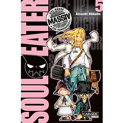 Abbildung von Soul Eater Massiv 5: Düstere Manga Fantasy Action im Sammelband (Soul Massiv: Eine Extraportion Seele zum Mitnehmen, bitte!, Band 5)