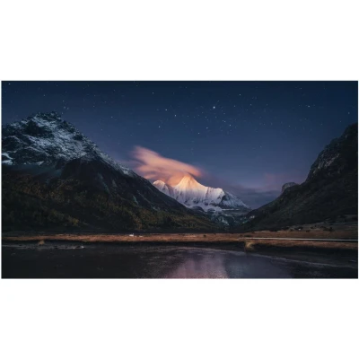 Abbildung von Samsung VM55B R Smart Signage Videowall Display 138,68 cm 54,6 Zoll