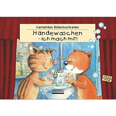 Abbildung von HÄNDEWASCHEN ICH MACH MIT! 11 Kamishibai Bilderbuchkarten: Für alle handelsüblichen Tischtheater im DIN A3 Format