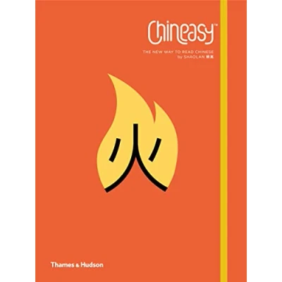 Abbildung von Chineasy: The New Way to Read Chinese