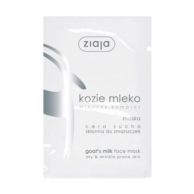 Abbildung von Leche De Cabra Mascarilla Individual 7 Ml