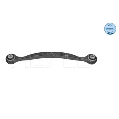 Abbildung von MEYLE 016 050 0154 Querlenker vorne, Hinterachse links, rechts Stahl MERCEDES BENZ: ML Klasse, GLE SUV, GLS