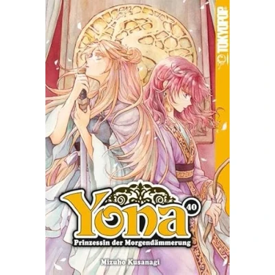 Abbildung von Yona Prinzessin der Morgendämmerung 40 Limited Edition