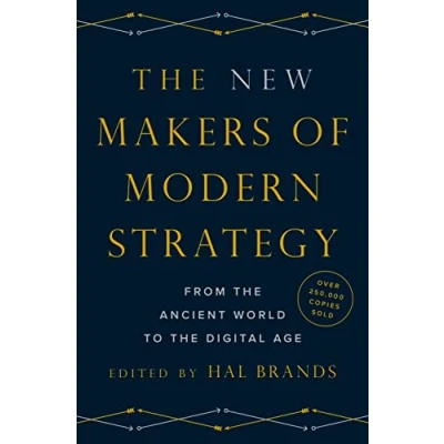 Abbildung von the New Makers of Modern Strategy: From Ancient World to Digital Age