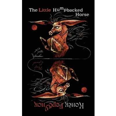 Abbildung von The Little Humpbacked Horse: Bilingual Russian and English: (bilingual edition)