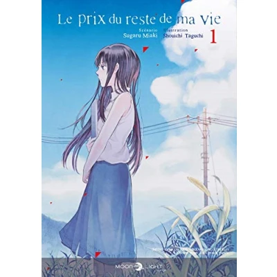 Abbildung von Le Prix du reste de ma vie T01