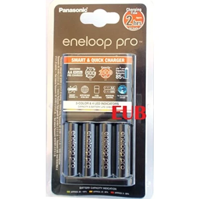 Abbildung von Panasonic eneloop Schnell Ladegerät mit 4x pro AA (2.500 mAh, 500 Ladezyklen) K KJ16HCC40E