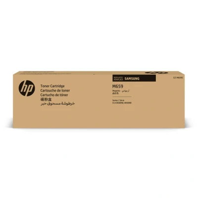 Abbildung von Samsung CLT M659S Magenta Toner